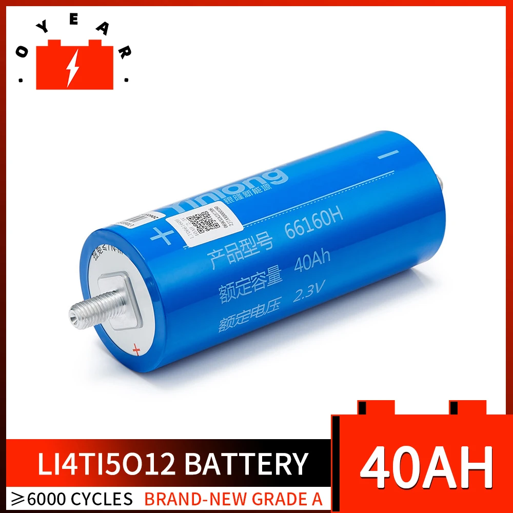 

Аккумуляторная батарея LTO 66160, 2,3 В, 40 Ач, 18 шт., 20000 циклов, LTO 66160, литий-титановый оксид, для аккумуляторных батарей Ebilke для мотоцикла 12 В, 24 В