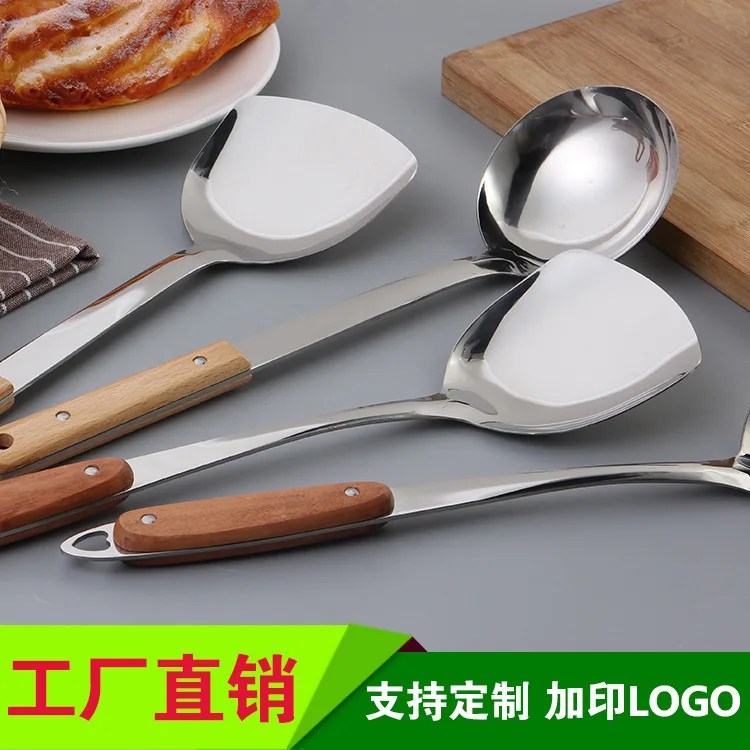 Кухонная утварь из нержавеющей стали домашняя кухонная ложка шпатель набор анти