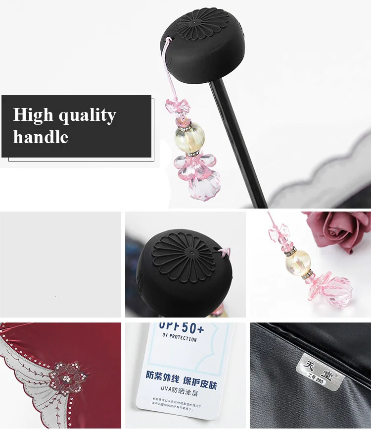 Creative all steel 8 bone umbrella stand sun umbrella sunscreen anti-UV lace embroidered umbrella female tri-fold umbrella