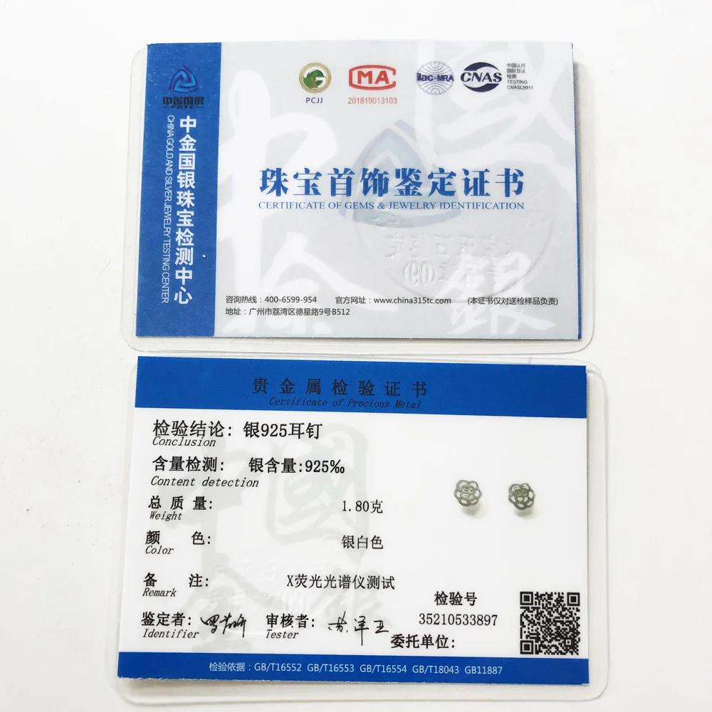 

Stud Earrings Rose Flower,Europe Style Glam Fashion Good Jewerly For Women,2019 New Gift In 925 Sterling Silver,Super Deals