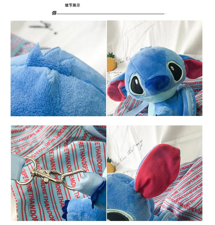 Сумка на плечо Disney с мультяшным рисунком хлопковые сумки-мессенджеры плюшевые