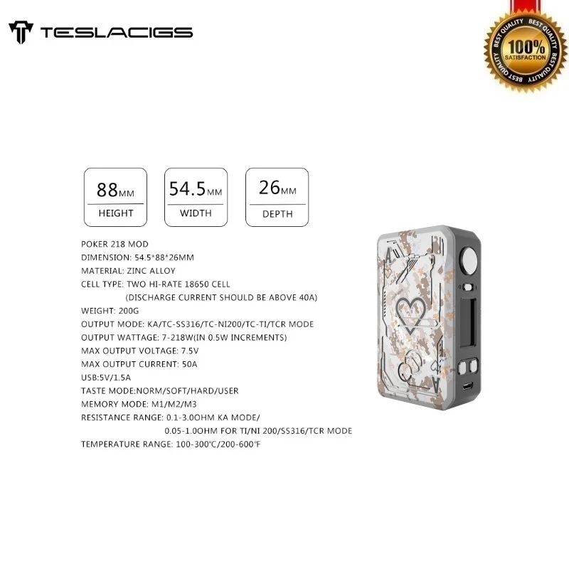 Оригинальный Tesla Poker 218 TC Box Mod Вт Питание от двух 18650 батарей Teslacigs Vape 510 резьба Fit
