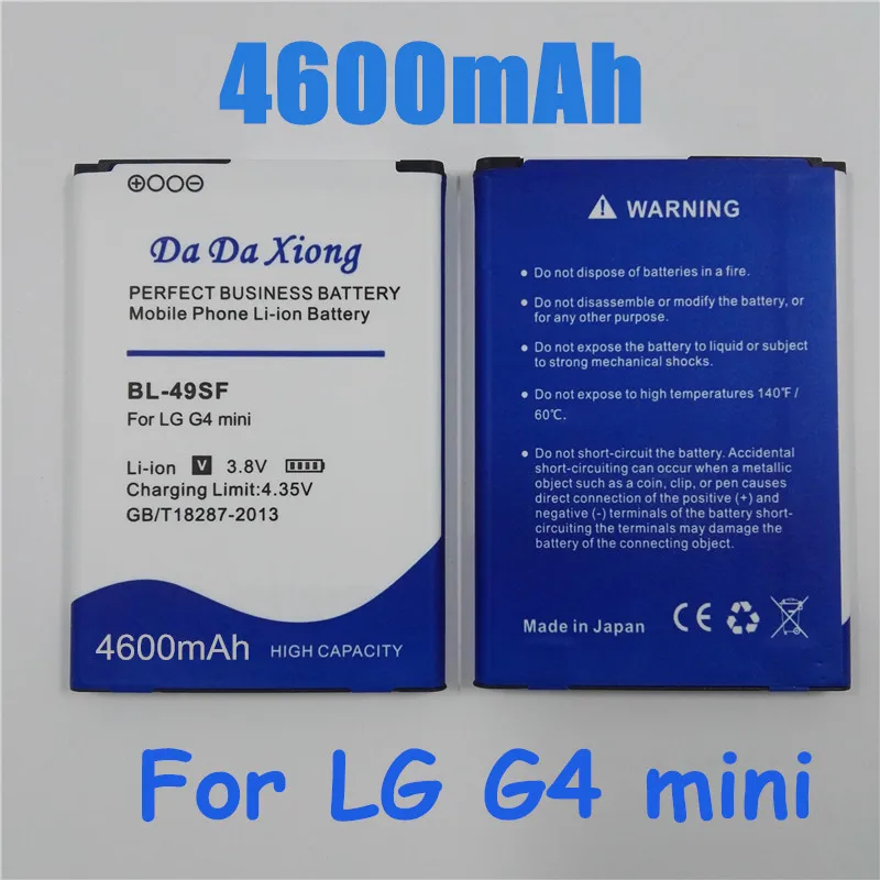 Модель BL 49SF Батарея для LG H735T H525N & BL49SF телефон G4 мини Beat G4C G4S|Аккумуляторы