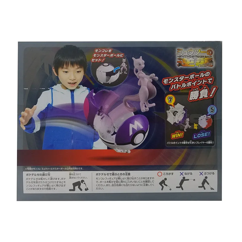 Takara Tomy фигурки pokedel-z большой покебол с Mewtwo игрушки аниме покемонов коллекции