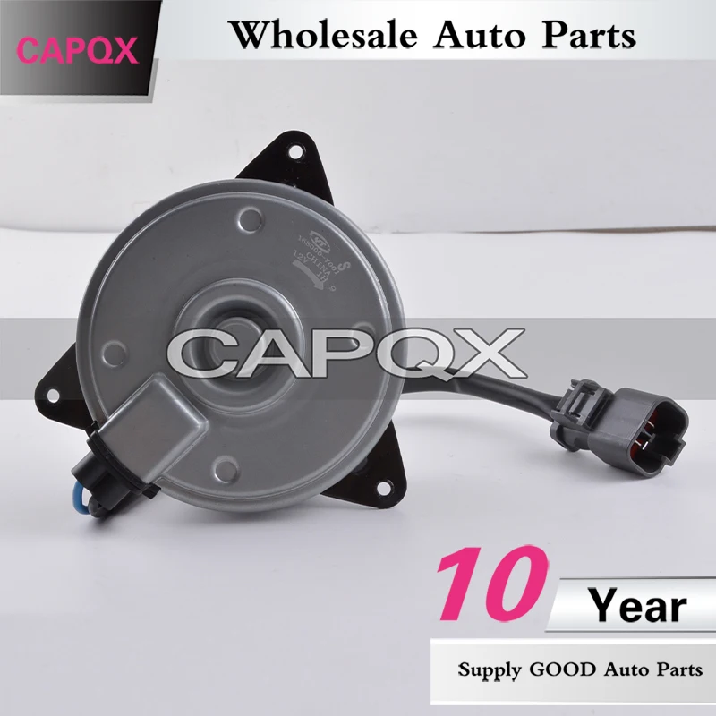 Вентилятор охлаждения двигателя CAPQX (T.RAD) радиатор 19030 RNA A51 для CIVIC FA1 FD1 FD2 2006 2007 2008