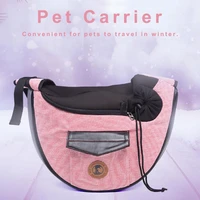 pet carrier cat dog small animal carrying bag sling front mesh travel tote shoulder bag cat accessories