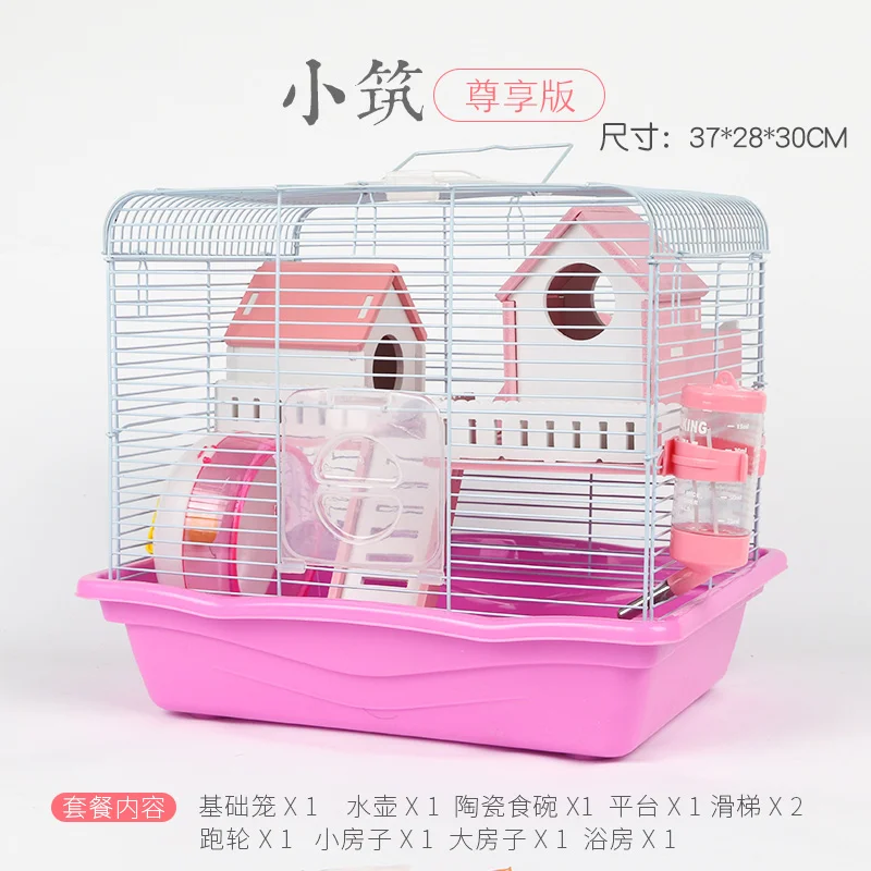 Harajuku хомяк принадлежности для клетки основа акриловый Золотой медведь дом Вилла