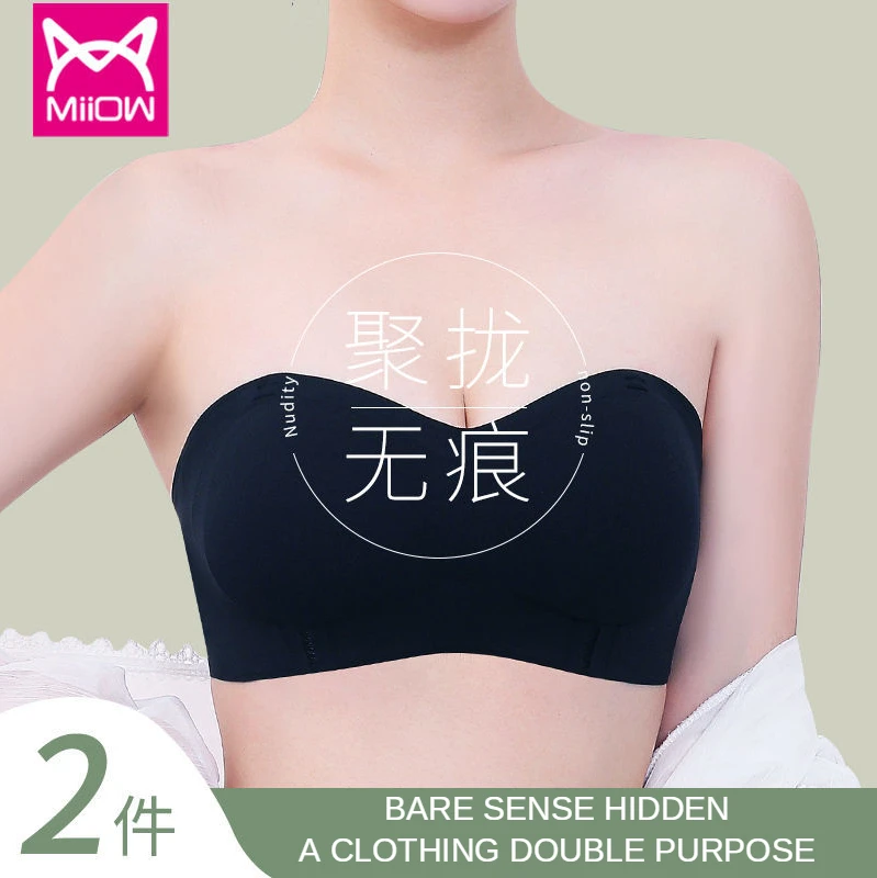 

Нижнее белье MiiOW без бретелек, тонкий женский летний бюстгальтер с маленькой грудью, большой нескользящий Топ без бретелек, бесшовный невид...