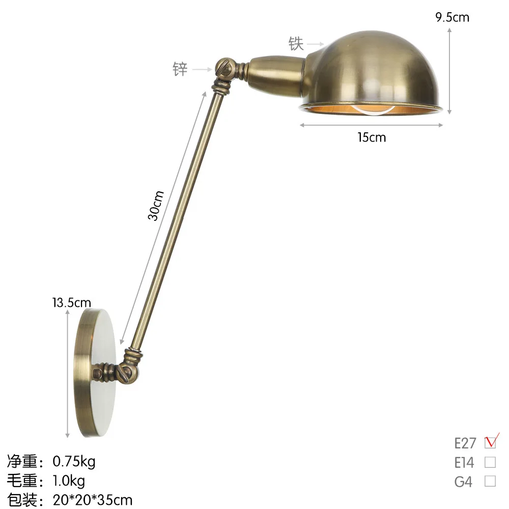 Gold wall lamp with folding arm modern decorative simple railway art bedroom living room | Лампы и освещение