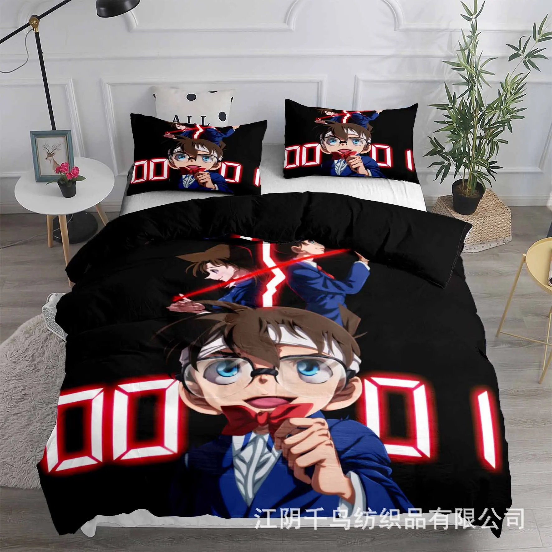 Комплекты постельного белья Детектив Конан размер США/Европы/Великобритании