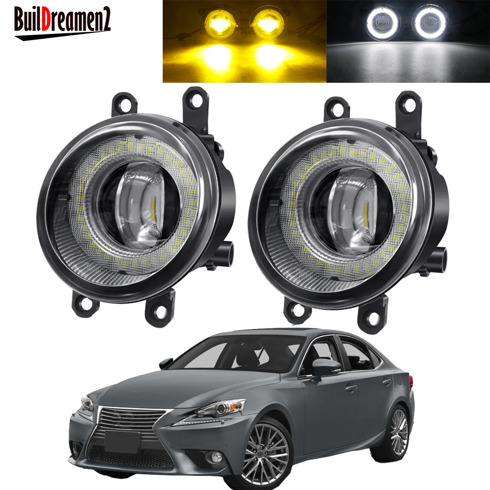 2 х Ангел глаз туман светильник сборки автомобилей светодиодный объектив