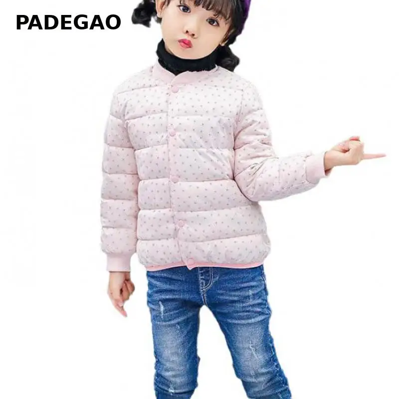 Пуховые пальто для маленьких мальчиков Детское девочек зимняя куртка розовая