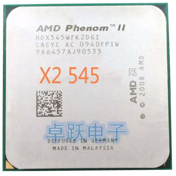 Двухъядерный процессор AMD Phenom II X2 545 3 0 ГГц разъем AM3 бесплатная доставка |