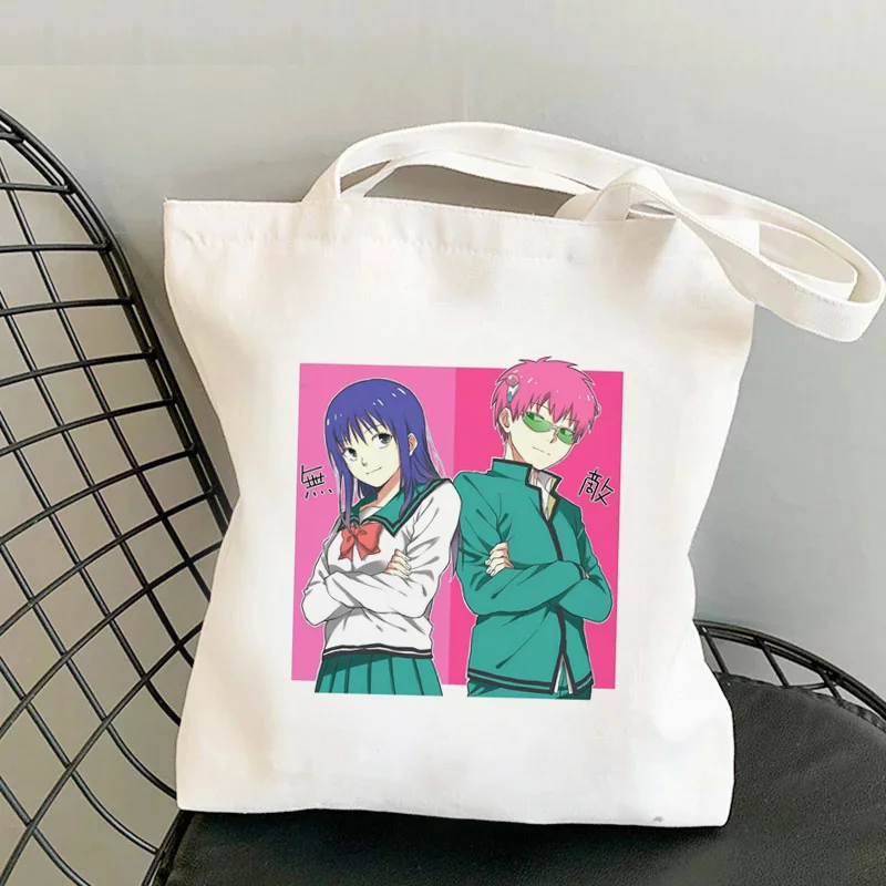 

Saiki k сумка для покупок bolsa shopper tote shopping cotton bag многоразовые сумки для покупок экологические тканые сумки cabas