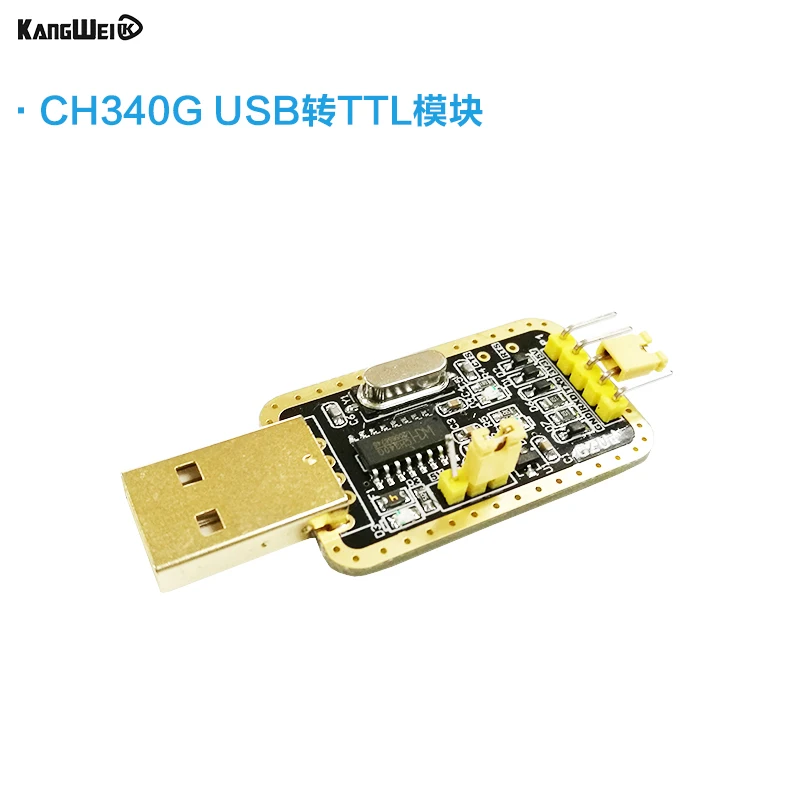 Модуль датчика сердечного ритма сердцебиения пульса Оксиметрия MAX30102 компьютер