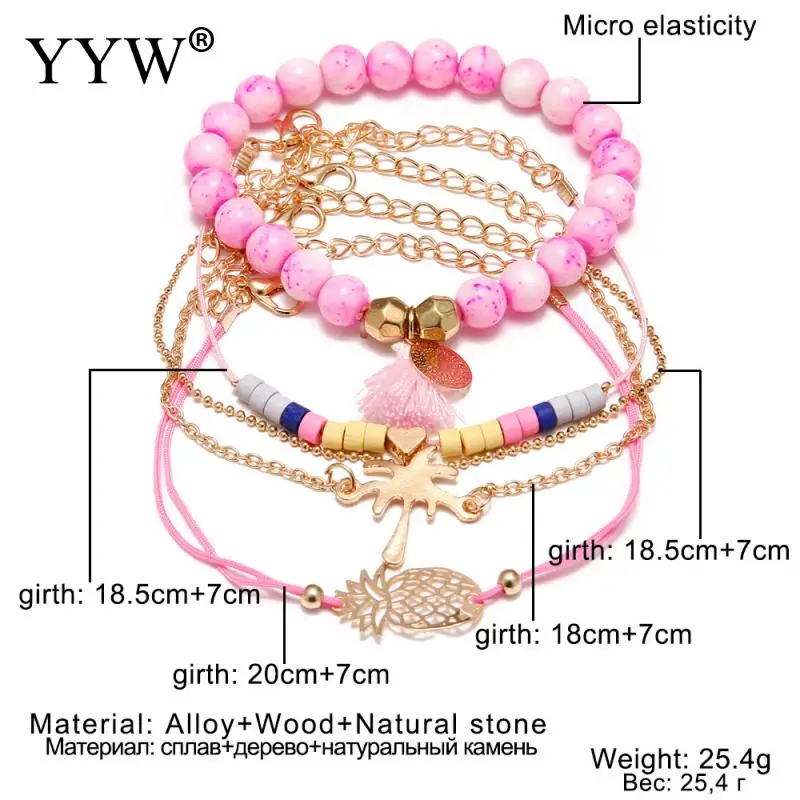 5 шт. розовый женский изящный браслет набор из стеклянных бусин хлопковый шнур