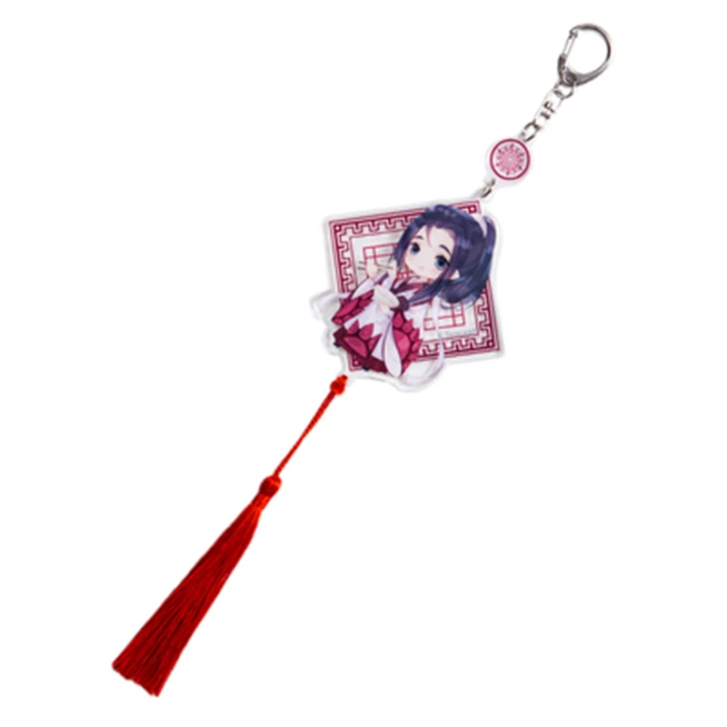 Wen Ning Wei Wuxian Lan Wangji брелок для косплея Mo Dao Zu Shi кулон кисточки реквизит дедушка Demonic культивирование подарок на Хэллоуин - Цвет: Wen Ning