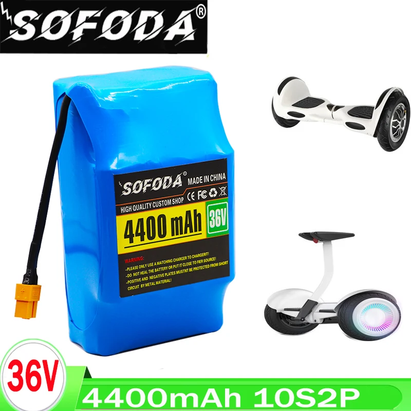 SOFODA е-байка 36В 4.4Ah 4400 мА/ч большой поток энергии 2 колеса Электрический скутер