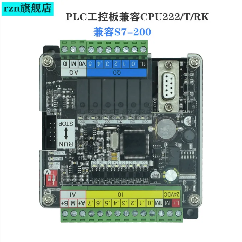 Плата промышленного управления PLC GPU222 совместимая с CPU224XP S7-200 plate simple |