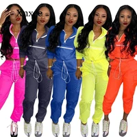 new women zip up neck long sleeve short trench safari long pants suits two pieces set sporting tracksuit outfit drawstring pants