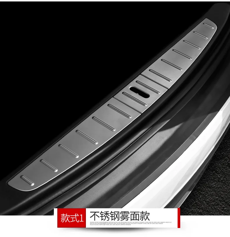 

Car Accessories For Tesla Model X Trunk Inner Rear Bumper Protector Sill Foot Step Plate Rear Guard Pedal Auto Sticker 2016-2020