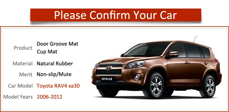 Противоскользящий коврик для Toyota RAV4 xa30 аксессуары для Toyota Previa RAV 4 2006-2009 2010 2011 2012 30 затворный слот подставка анти-грязный Салонные подложки