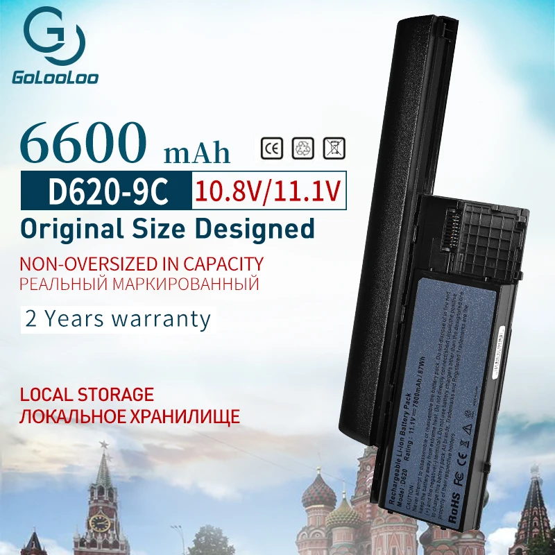 Батарея Golooloo 9 ячеек 6600 мАч для Dell Latitude D620 D630 D630c D631 Precision M2300 HX345 NT379 PC764 RC126 TD116