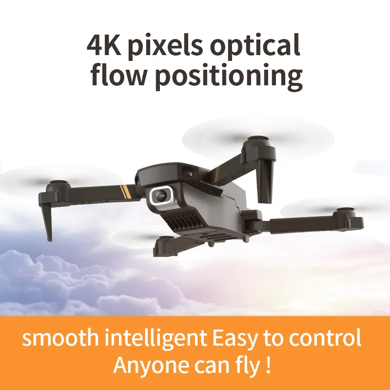 дрона с дистанционным управ