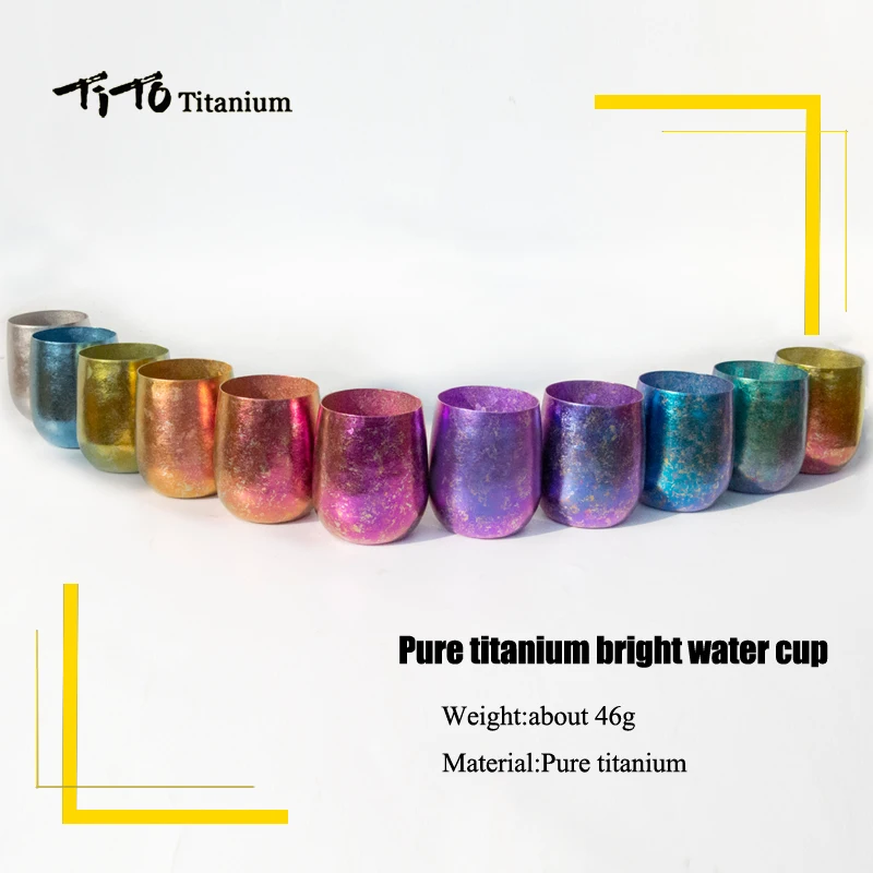 Портативная чашка с титановым покрытием для воды чашки кофе посуда улицы товары