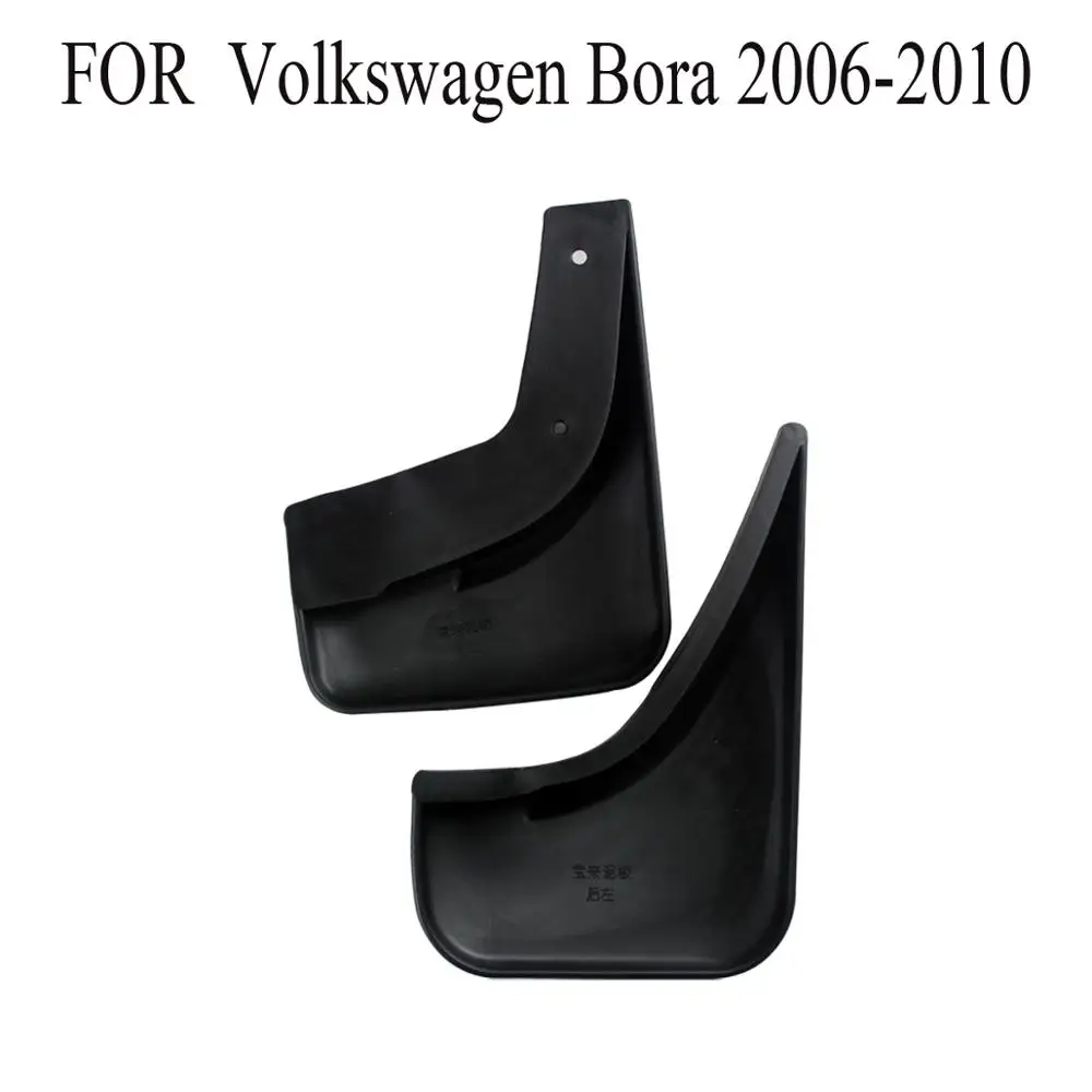 4 шт. комплект литые Брызговики брызговики передние и задние крыло брызговиков