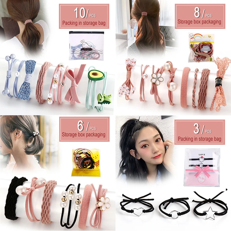 10/8/6/3 с цветами и жемчугом резиновые резинки для волос женщин девушек рисунком