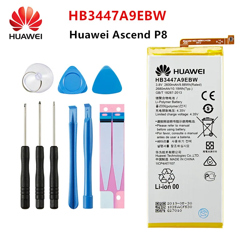 Оригинальный аккумулятор Hua Wei 100% HB3447A9EBW 2680 мАч для Huawei Ascend P8 GRA-L09/UL00/CL00/TL00/TL10/UL10