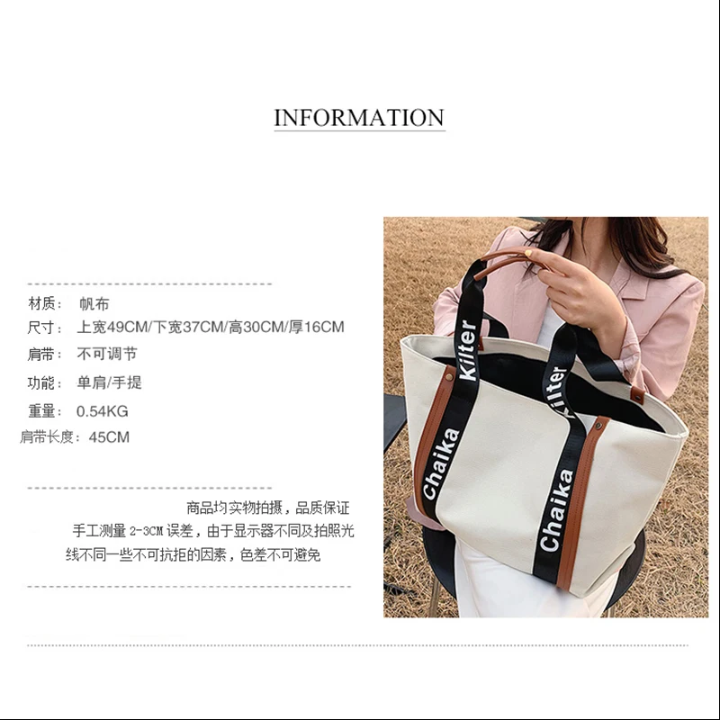 

Canvas Totes Bags Girls Purses and Handbags for Women Shopper High Quality Bag Female Casual New Large Capacity Schoolbag Wallet