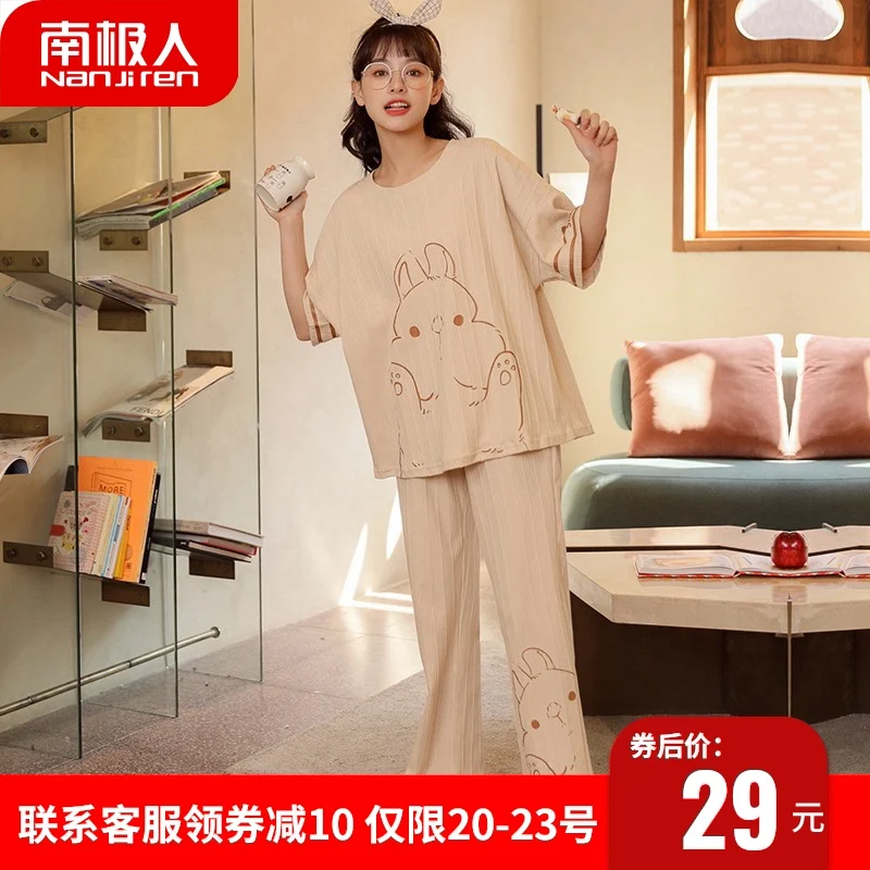 Женские пижамные комплекты МАЗ|Комплекты пижам| |