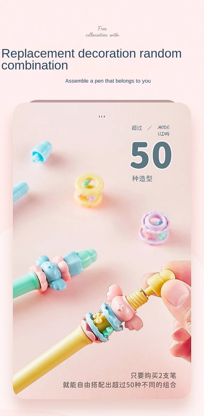 0 38 мм разложите крутые ручки для школы канцелярские принадлежности кавайная