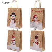 12pcs kraft paper bags snowman christmas gift bags with handle 16cm x8cm x22cm cookie packaging bags wedding party favor boxes