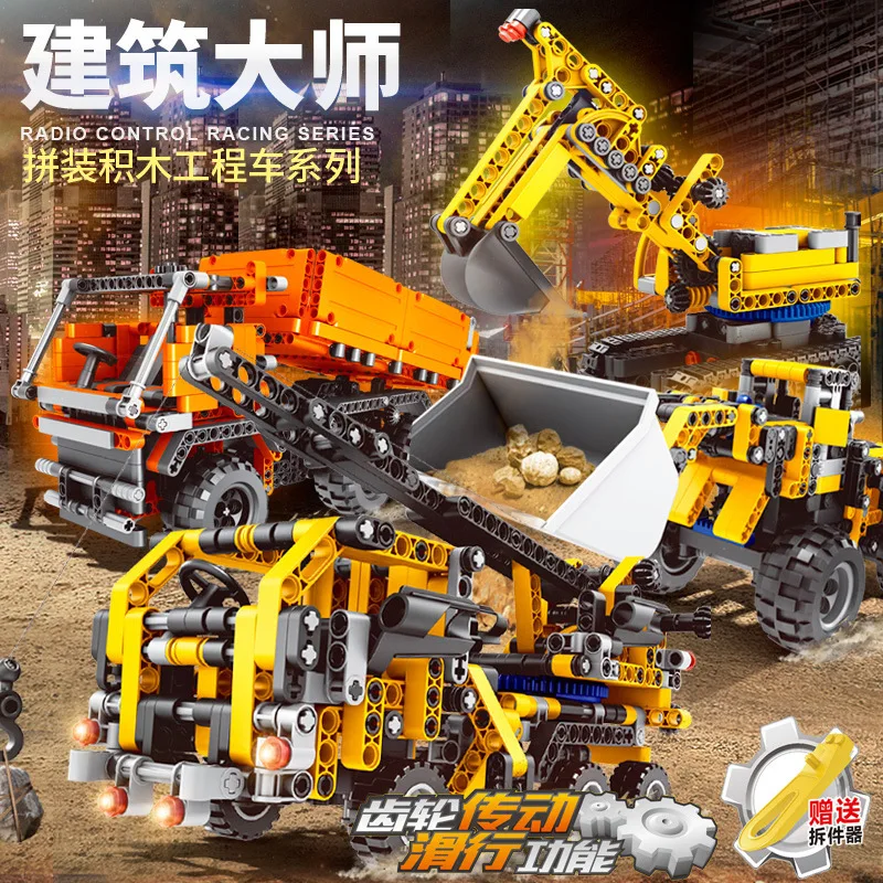 Конструктор для мальчиков Детский конструктор бульдозер кран самосвал гусеница