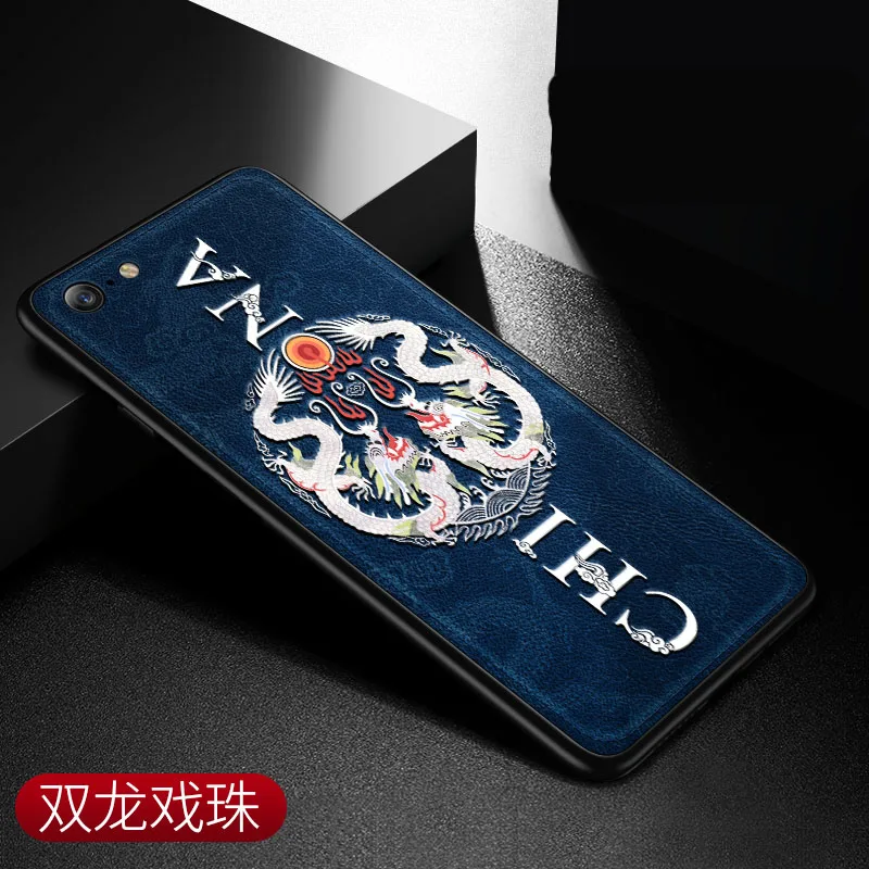 Рельефный кожаный чехол-накладка для iPhone 6s iPhone 6 6s плюс чехол специальный Китай стильные чехлы для телефона: Aixuan