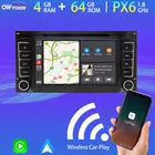 Автомобильный DVD-проигрыватель PX6, 4 Гб + 64 ГБ, Android 10,0, мультимедийный плеер для VW Touareg T5, мультифургон, GPS-навигация, радио Carplay TDA7850, Bluetooth 5,0