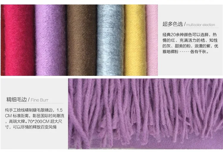 Белый 4Ply шерсть сплошной цвет Женская Осень Зима Новая мода Толстая кисточка шаль шарф обертывание теплый 19 цветов 200*70 см 011502