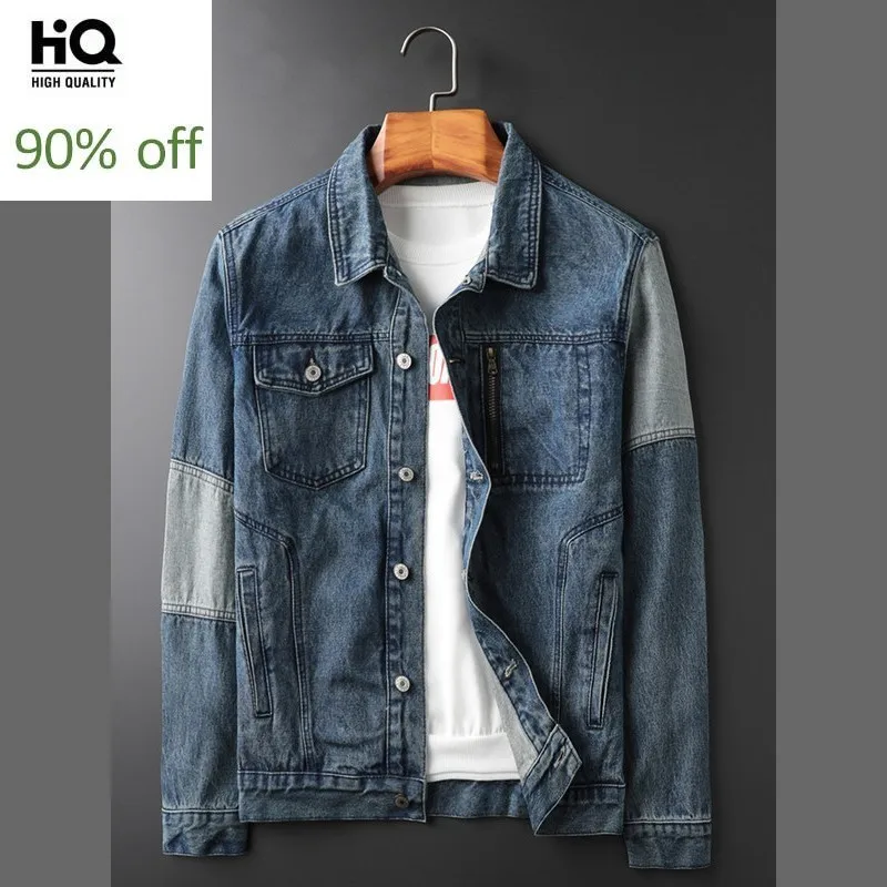 Модная Осенняя Лоскутная Мужская джинсовая куртка 2020 Повседневная синяя Рабочая