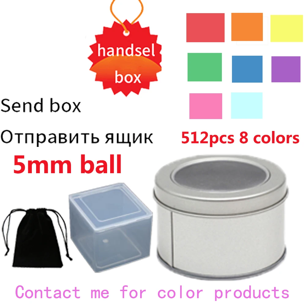 5 мм металлические шарики волшебный куб большого размера строительные блоки