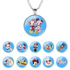 Ожерелье с кулоном в виде купола из мультфильма Микки Маус