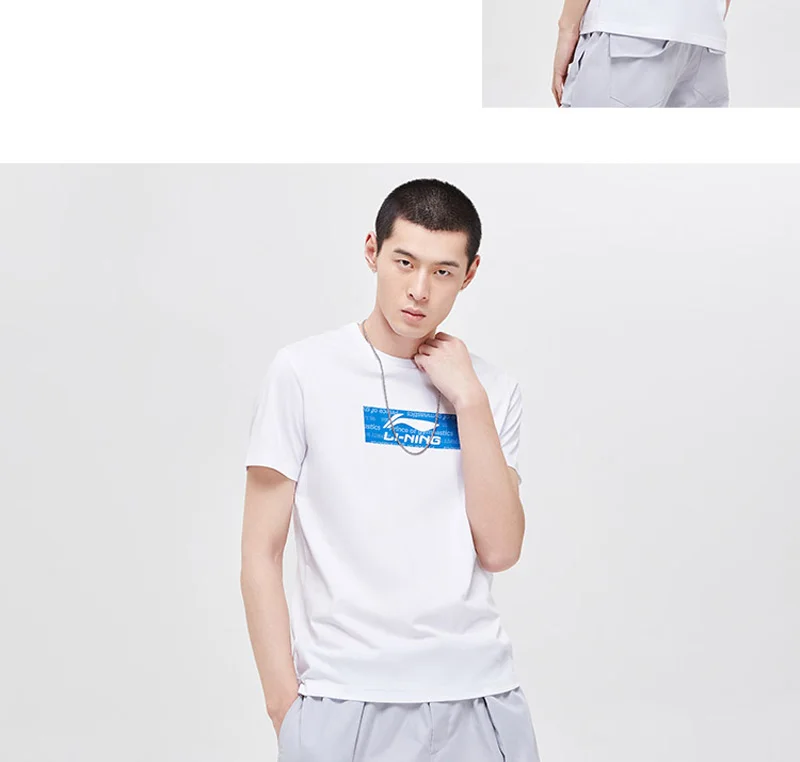 Li-Ning мужские трендовые футболки из 66% хлопка и 34% полиэстера, дышащие спортивные футболки с удобной подкладкой AHSP023 MTS3040