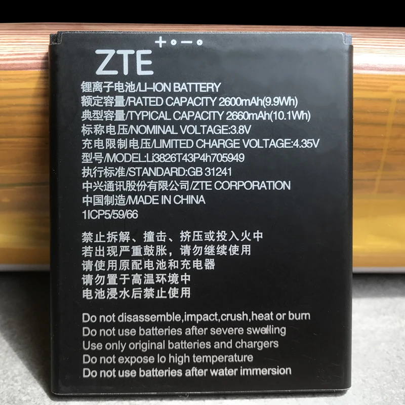 Оригинальный Li3826T43P4h 705949 2660 мАч для ZTE Blade A5 2019/A3 2020/A3 2020T A530 A606 BA530 BA606 Аккумулятор