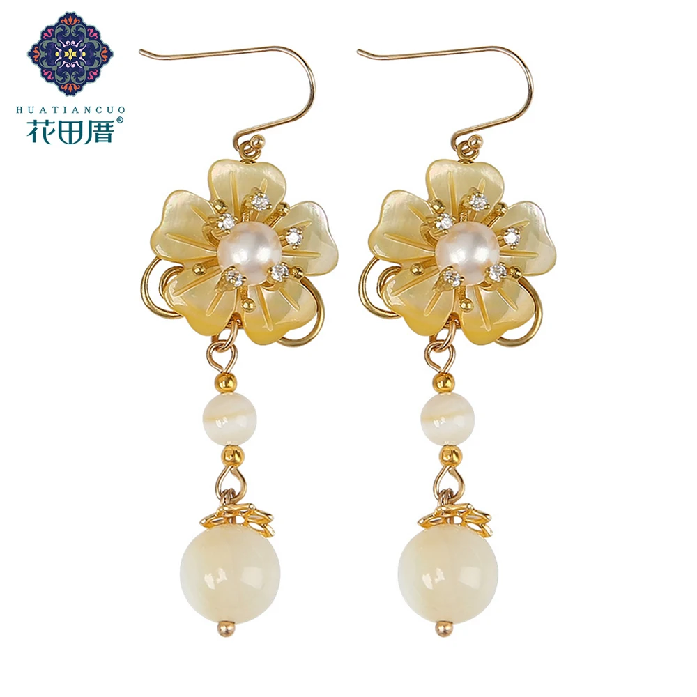 Желтая ракушка цветок этнические Висячие серьги белая из бисера пресноводный