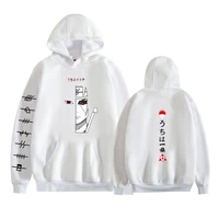 japanischer mann naruto print casual kapuzenpullover paar anime hoodies christmas sweatshirt japanese fashion clothes