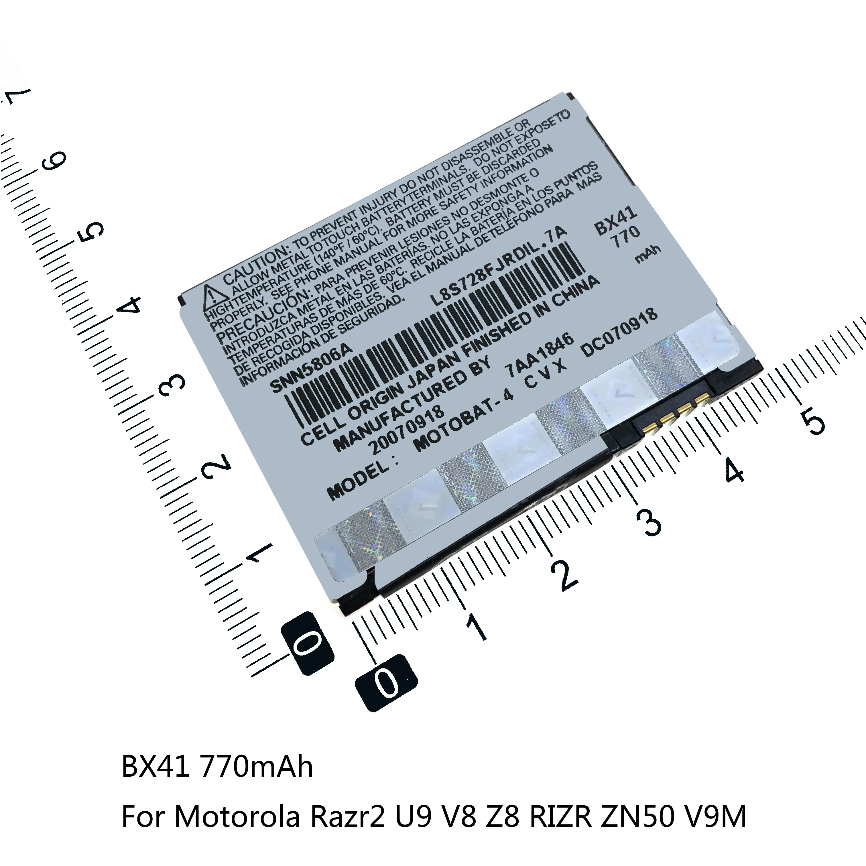 Аккумулятор BR50 BT60 BZ60 BK60 BX41 для Motorola V3 i U6 L71 L72 L9 E8 EM30 V750 ME511 ME502 Q8 V361 E1000 U9 V8 Z8 U3 V6 MAXX V3XX |