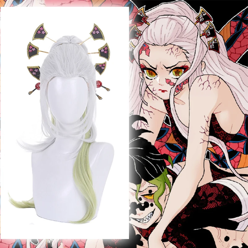 

Anime Comic Demon Slayer Kimetsu no Yaiba Cosplay Wigs Daki Cosplay Wig Heat Resistant Synthetic Wig Long White Straight Wigs