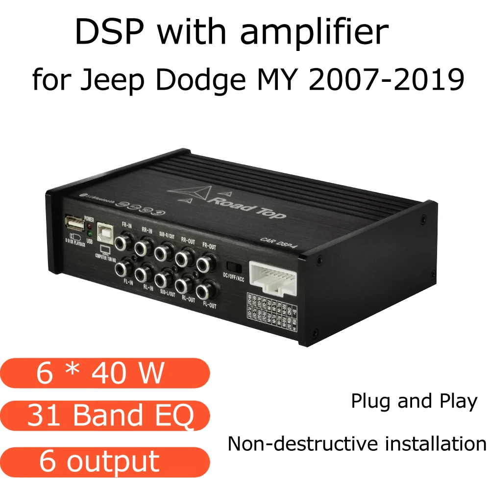 Автомобильный аудио усилитель DSP с 31 диапазоном эквалайзера для Jeep Cherokee Renegade Wrangler